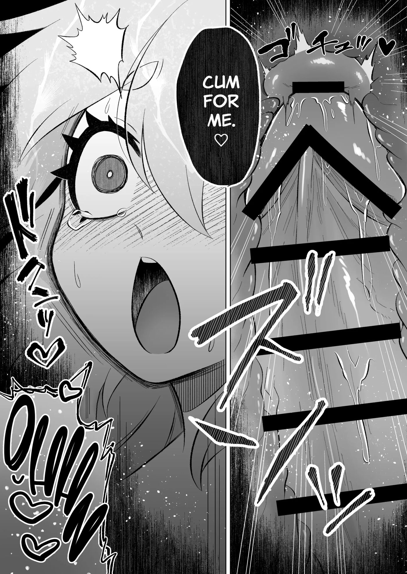 Mahou Shoujo Wa Shokushu To Futanari Inma Ni Ochiteiku Chapter 1000 Page 58